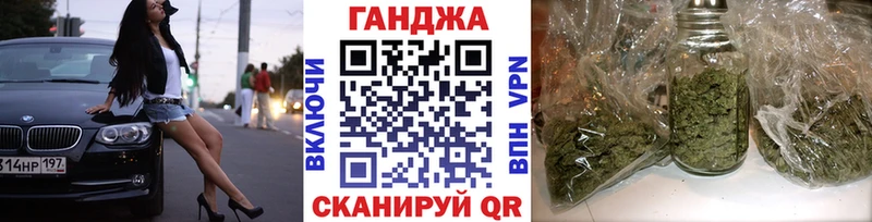Купить наркотики цена Зверево ГАШИШ COCAIN МЕФ