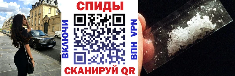 Amphetamine VHQ Зверево
