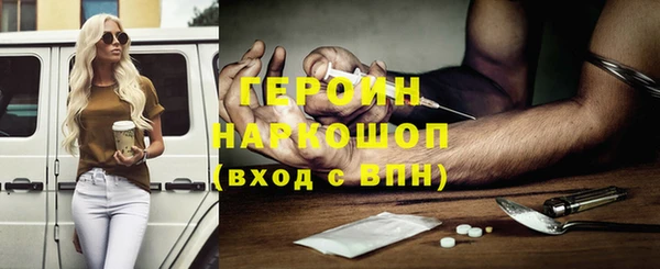 прущая мука Арсеньев
