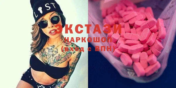 прущая мука Арсеньев