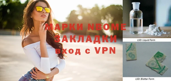 МДПВ Алексин