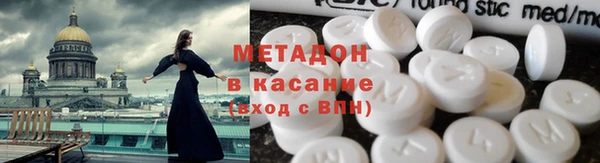 прущая мука Арсеньев