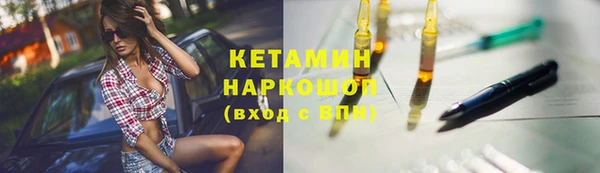 не бодяженный Армянск