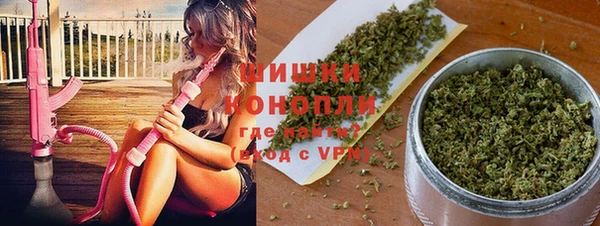 метамфетамин Аркадак