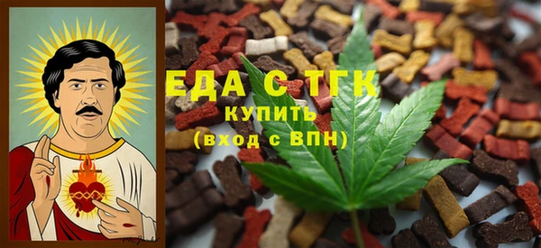 не бодяженный Армянск