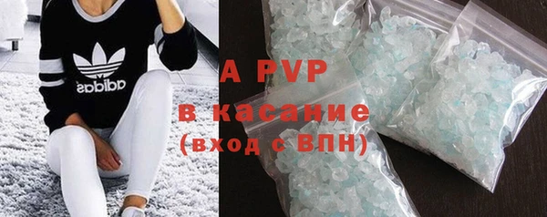 не бодяженный Армянск