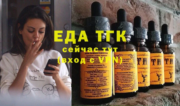 кокаин колумбия Алзамай