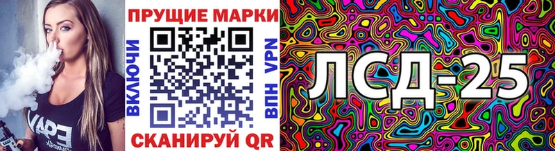 что такое наркотик  Зверево  Марки N-bome 1,8мг 